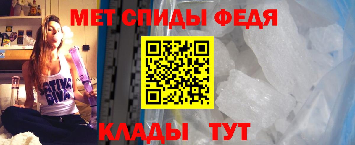 Амфетамин Розовый  Амфетамин  Павловский Посад  АМФЕТАМИН  Вход с VPN 