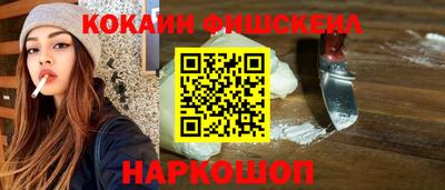 дистиллят марихуана Славгород