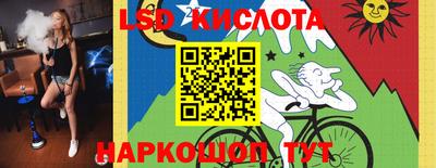 хмурый Славянск-на-Кубани