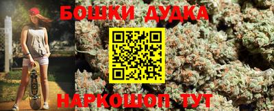 хмурый Славянск-на-Кубани
