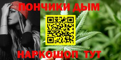 хмурый Славянск-на-Кубани