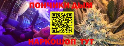 хмурый Славянск-на-Кубани