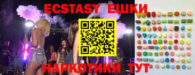 хмурый Славянск-на-Кубани