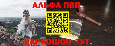 хмурый Славянск-на-Кубани
