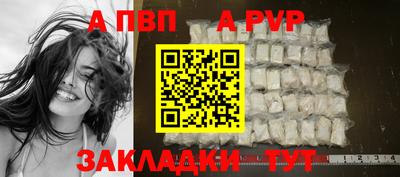дживик Среднеуральск