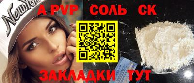 хмурый Славянск-на-Кубани