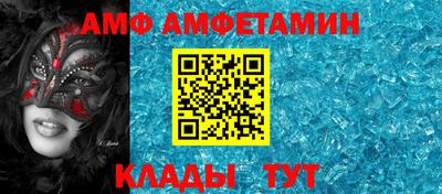 дистиллят марихуана Славгород