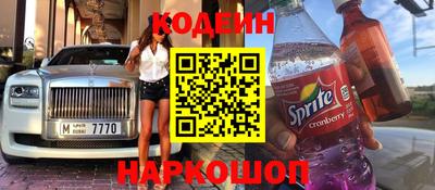 хмурый Славянск-на-Кубани