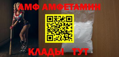 хмурый Славянск-на-Кубани