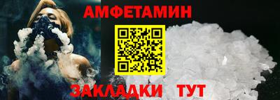 хмурый Славянск-на-Кубани