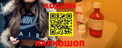 дистиллят марихуана Славгород