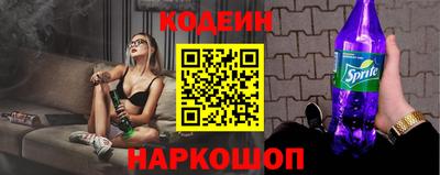 дистиллят марихуана Славгород