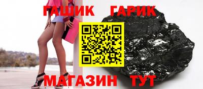 хмурый Славянск-на-Кубани