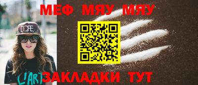 кокаин колумбия Ставрополь