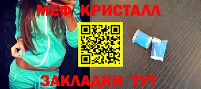 дистиллят марихуана Славгород