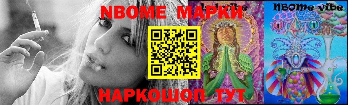 ЛСД экстази кислота  ЛСД экстази кислота  Павловский Посад  LSD-25 экстази  Вход с VPN 