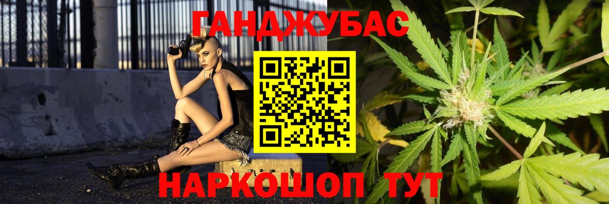 Павловский Посад  Шишки марихуана OG Kush  Вход с VPN  Шишки марихуана гибрид  Бошки Шишки LSD WEED 